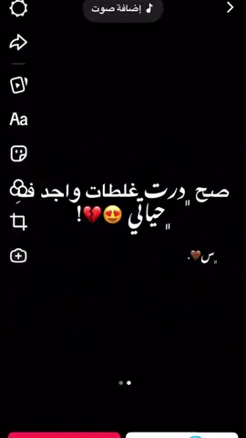 😍💔.#شعب_الصيني_ماله_حل😂😂 #بنغازي_المرج_درنه_البيضاء_سرت_طرابلس #ppppppppppppppppppppppp #yyyyyyyyyyyyyyyyyyyyyyyyyyyyyy 