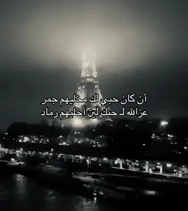 #fyp #foryou #4u 