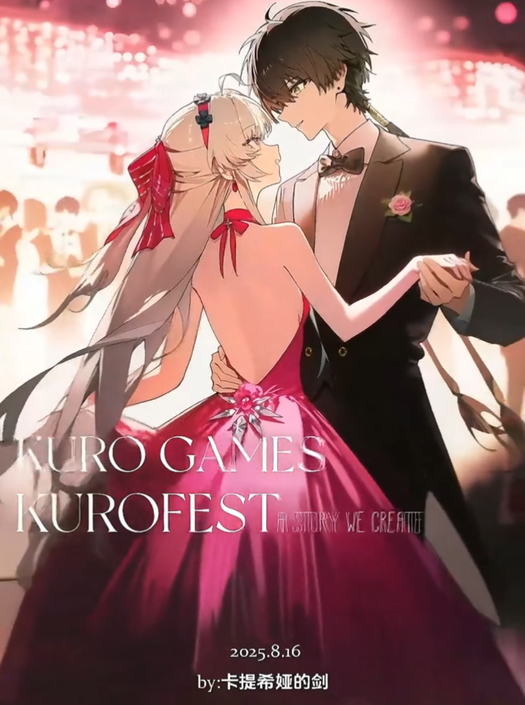 Cưới nhau đi  #wutheringwaves #wuwa #kurogames #wuwacreator #sc_卡提希娅的剑 Cantarella Phoebe Changli Carlotta Phrolova 