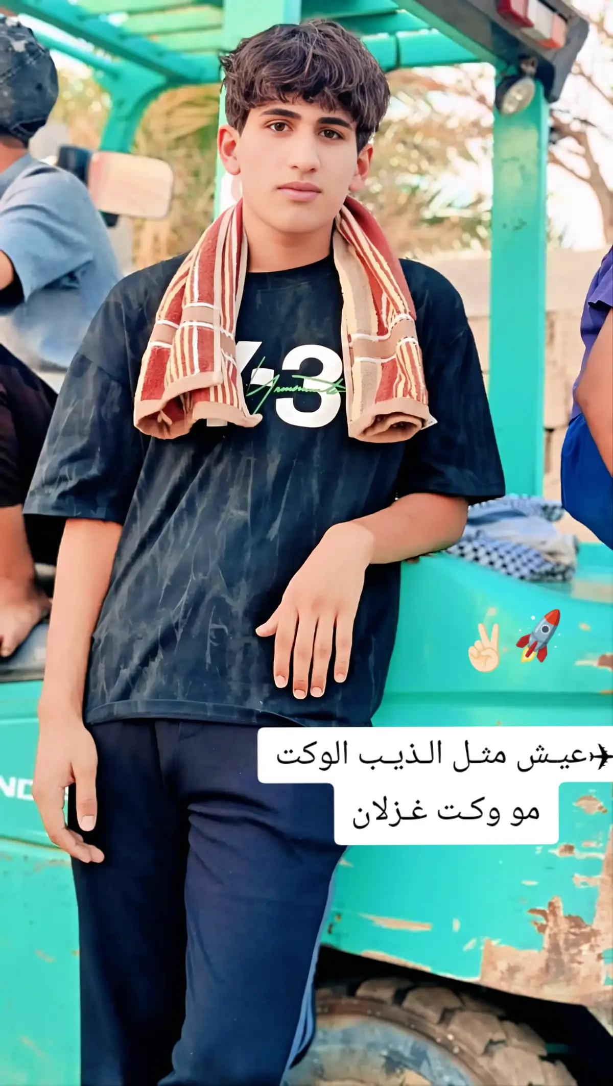 #لايك #ميسان #الشويلات 