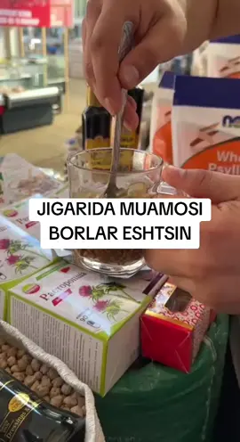 muamosi borlar eshtsin #giyoxlar #yurak #rek #shifobaxsh #sifatliziravorlar 