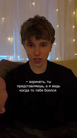 id: @volodya 