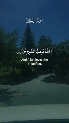 #CapCut #nice #quran #beautifull #life 