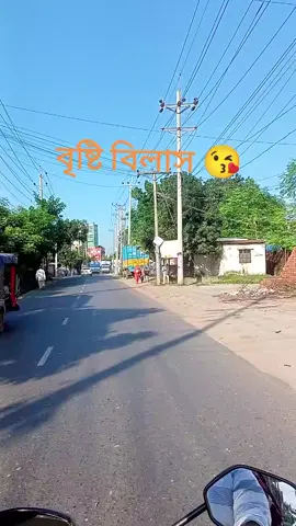 #🥀🥀🥀🥀 