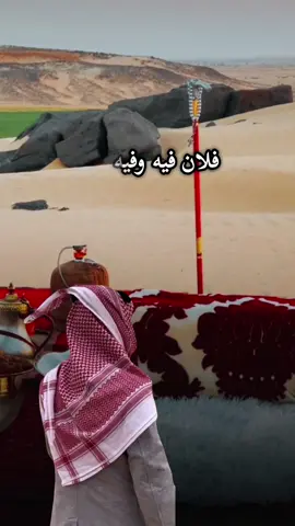 #أكسبلور_شعر_حكم_خواطر 