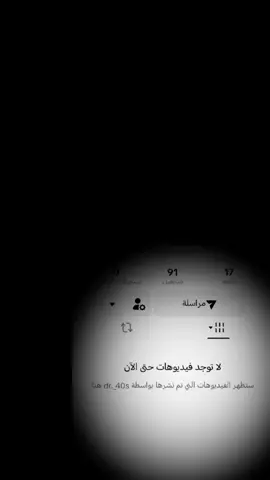 #تلعب_بوبجي #الشعب_الصيني_ماله_حل😂😂 #اكسبلور #مالي_خلق_احط_هاشتاقات #@حسين العنزي 🇰🇼 