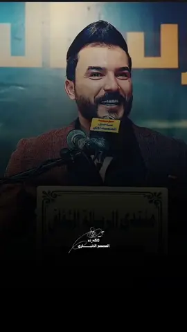 شعجب صرنه هيج قرب وتوادعنه#سجاد_الغريب #تصميمي❤️ #شعراء_وذواقين_الشعر_الشعبي #fyp 