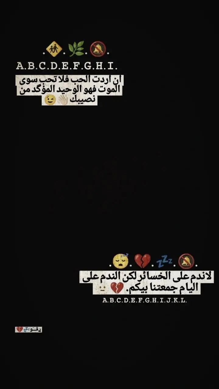 #تصاميمي☝🏻🔥 #صعددو_الفيديو #حلالكم_فيديوهاتي💔💁🏻 #عاده_نشر_فيديو🔄 #ناصريه_بصره_بغداد_واسط_حله_ديوانيه 