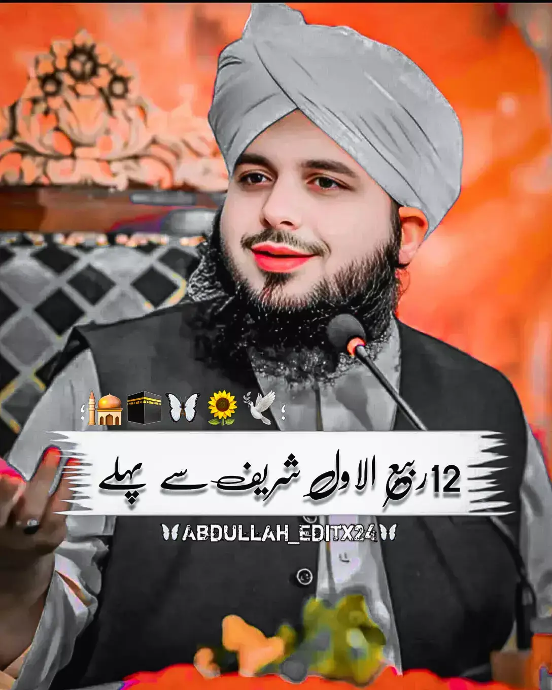 «ᴘᴇᴇʀ ᴀᴊᴍᴀʟ ʀᴀᴢᴀ Qᴀᴅʀɪ ꜱᴀꜱʜᴀ ❤️✨»#creatorsearchinsights ❤️‍🔥🫀🥀The media The city of the Prophet (peace and blessings of Allaah be upon him) is a light of the Qur'an, where the history of lslam takes flight. Mosque The grave of the mosque of the Prophet, Majesty and Power is a holy sight where Muhammad is The streets of the city are historic palm trees, green and high rows. Medina where faith and peace, oasis a tranquil enthrall Medina's rich history and heritage is clear and real The history and the history of Medina is clear and true. A place where Muslims from around the world come to feel The city's warm welcome and welcoming smile It is able to travel for a long time, make a place of pilgrimage#foryoupage #foryoupage#muhammadajmalrazaqadri #abdullah_editx24 @TikTok @★ عبداللّٰہ کہتے ہیں🚩 