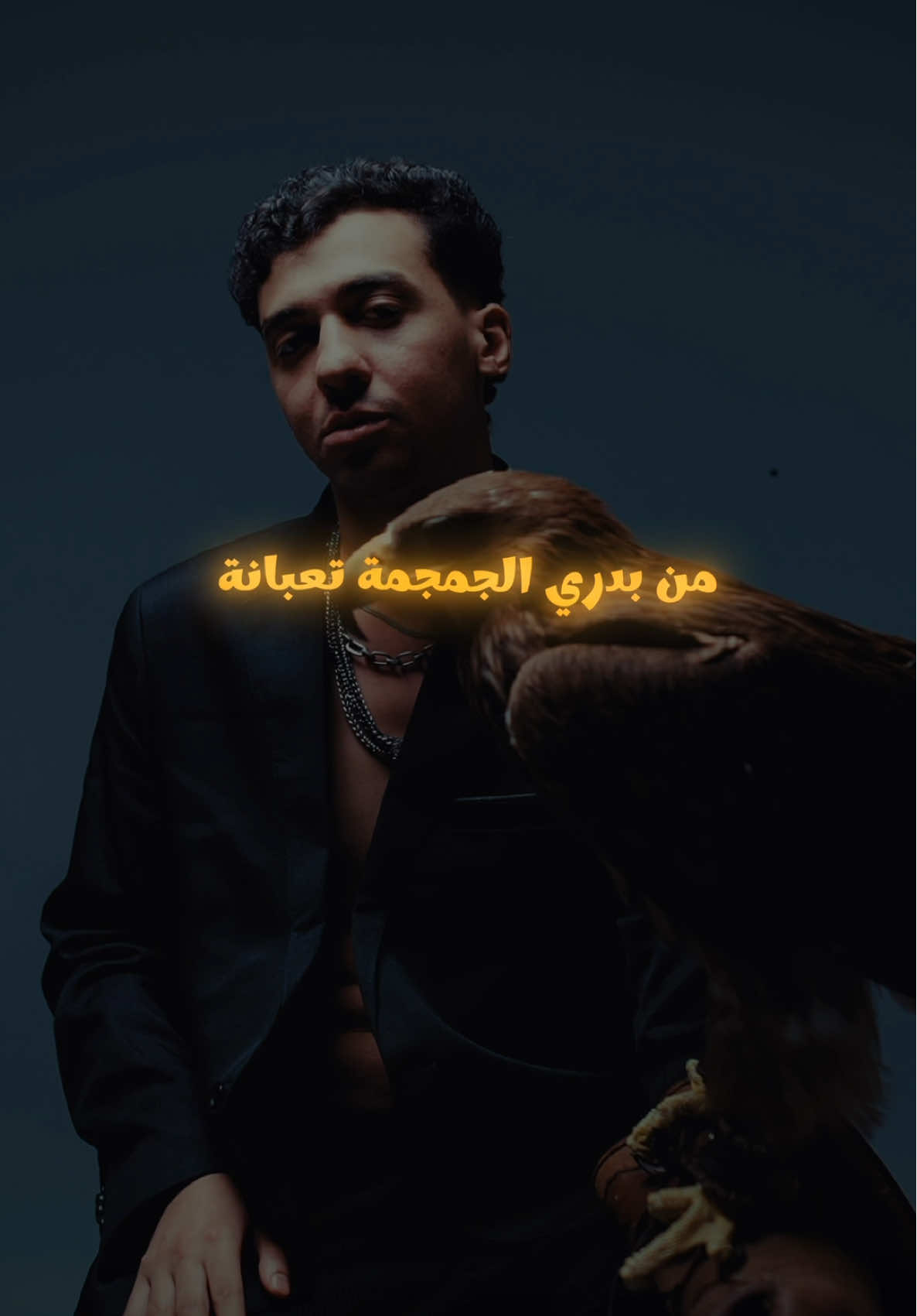 انا مش جاي في هزار بامانة 🦅 #mostafa_elnesr #مصطفي_النسر 