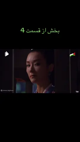 #food #shorts #viral_video 
