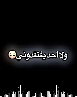 #تصميمي🎬 #فيديوستار #حسابي_الرسمي_على_التيك_توك #اكسبلور #مشاهدات 