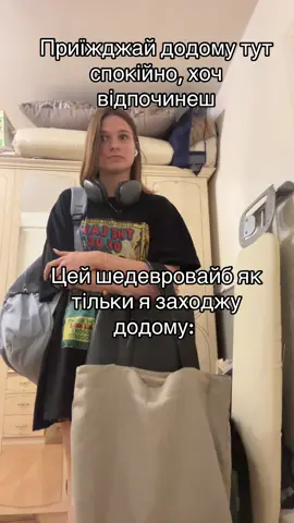 #рекомендації #родина 