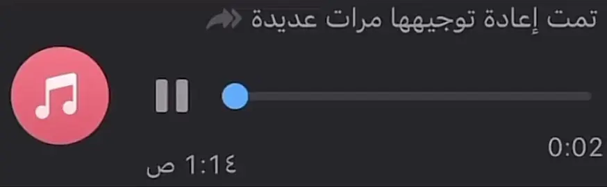 تمنيت اشوف اشياء#😍#foryoupage#مصبنه_اشقيتني💔🔥#مالي_خلق_احط_هاشتاقات🧢#اكسبلورexplore