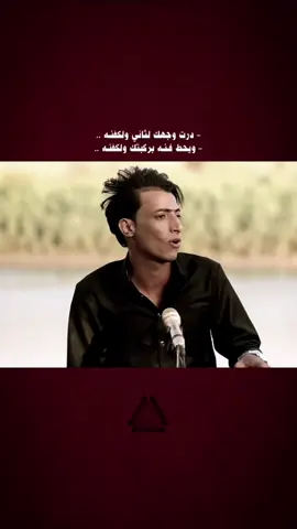 حسين ال دليهـم سمير_صبيح #شعراء_وذواقين_الشعر_الشعبي #شعر #كاضم_إسماعيل_الكاطع #fyp 
