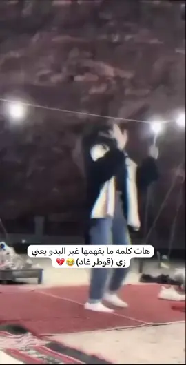 #💔😂 