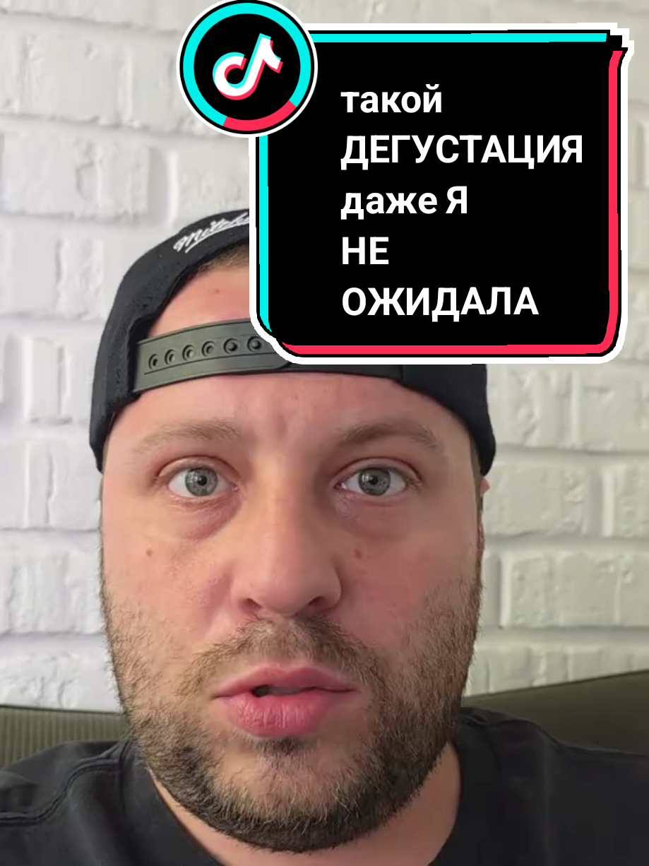 inst: funt_odesa 💷 