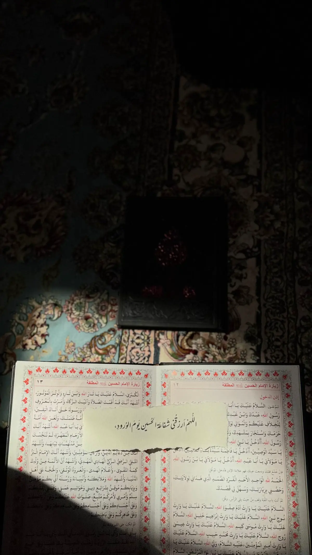 #كربلاء #كربلاء_مدينة_العشق_والعاشقين #العتبة_الحسينية_المقدسة #ابا_عبد_الله_الحسين #ياحسين 