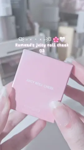 romand's blush roll juicy cheek @Rom&nd US  #wonyoungism #kbeauty #koreanmakeup #makeup #romand 