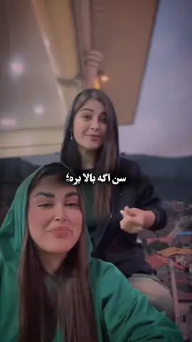 🖤✨…. #thissong #اهنگش🎤🎧#کلیپ