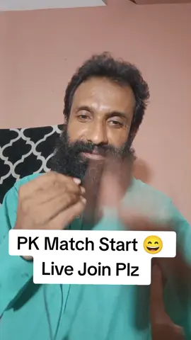 PK Match Start 😄😘 #live #fyp #virl #unitedkingdom #help @🔥Shakeel Mehar804🔥 