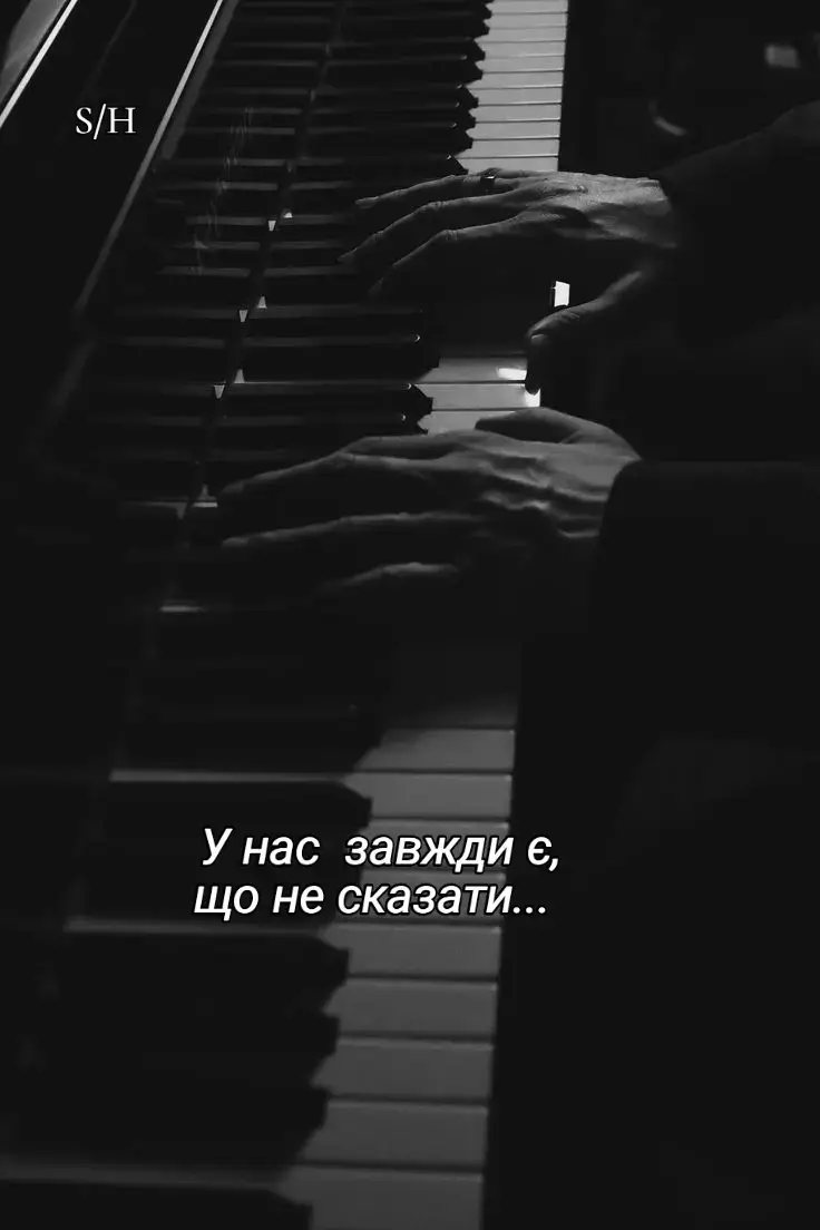 Цінності життя.