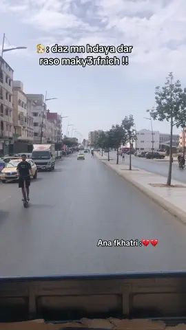 💔💔