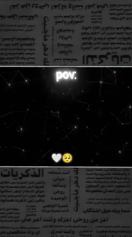 #ططششوني_ادبسوز😂😩💞💞 #الشعب_الصيني_ماله_حل😂😂 #اغاني_مسرعه💥 #xyzbca #منشن 