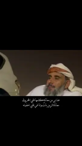 أنا احلم بالسعادة والفرح عن دنيّتي مسروّق .
