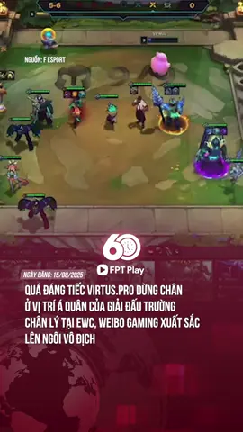 CHÚC MỪNG WEIBO GAMING #theanh28 #60giay #tiktoknews #FPTPlay #Fesport #EWC