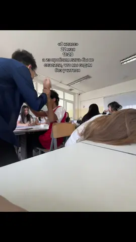 спорили о шипперствах,любви и о парнях #viralvideo #teamwork #popular #fup #fyp 