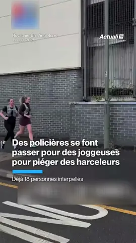 Des policières se font passer pour de joggeuses afin d'attraper des harceleurs de rue... #faitsdivers #insolite #police #infiltration 