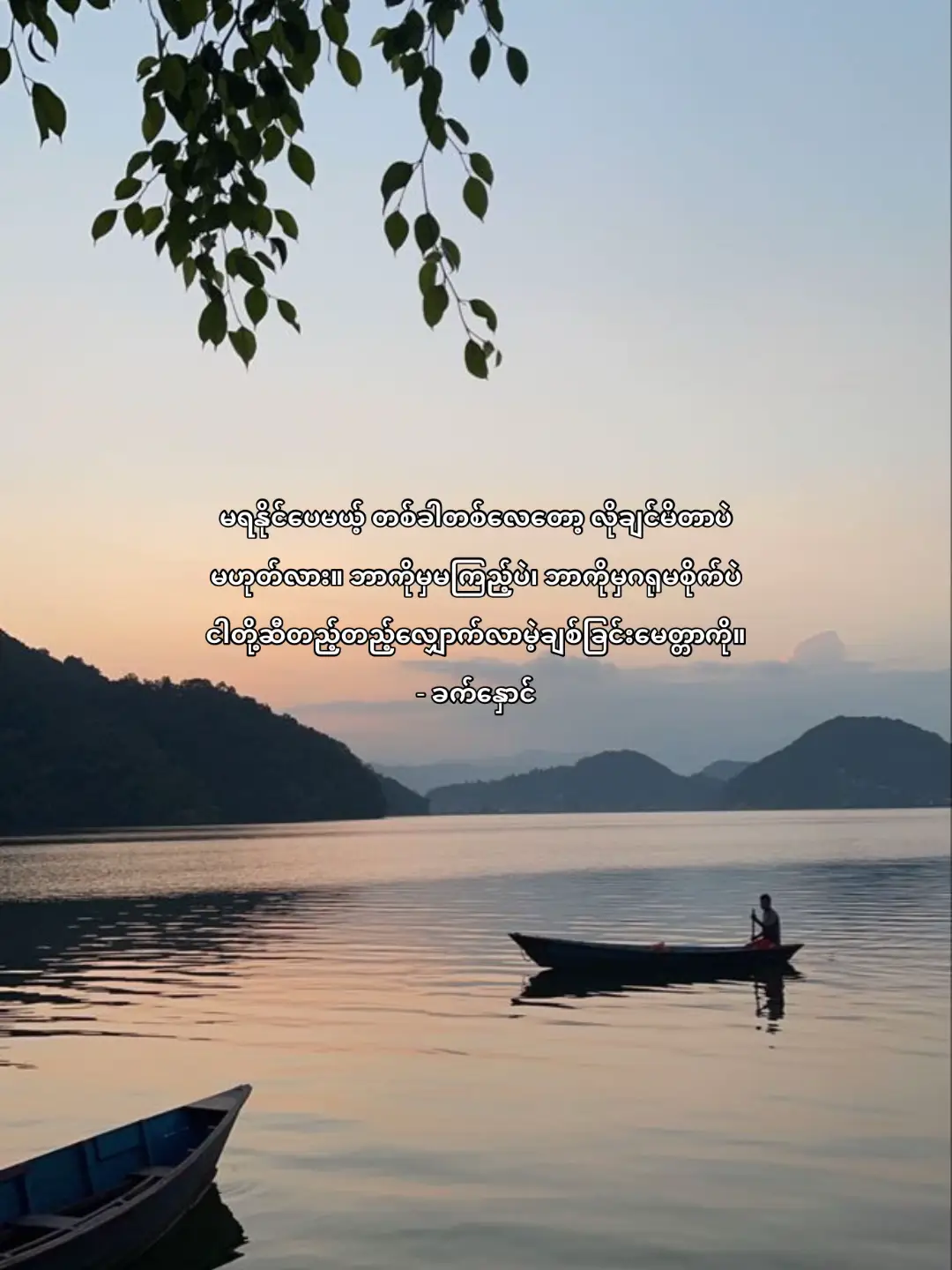 #fypviralシ #fypp #foryou 