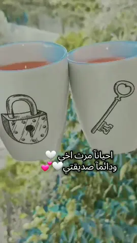 #CapCut #مرت_اخي #مالي_خلق_احط_هاشتاقات🧢 #مالي_خلق_احط_هاشتاقات🧢 #مالي_خلق_احط_هاشتاقات🧢 #مرت_اخي #مالي_خلق_احط_هاشتاقات🧢 #مرت_اخي #مالي_خلق_احط_هاشتاقات🧢 #مالي_خلق_احط_هاشتاقات🧢 #مرت_اخي #مرت_اخي #مالي_خلق_احط_هاشتاقات🧢 #مالي_خلق_احط_هاشتاقات🧢 #CapCut #مالي_خلق_احط_هاشتاقات🧢 #مرت_اخي #مالي_خلق_احط_هاشتاقات🧢 #مرت_اخي #مالي_خلق_احط_هاشتاقات🧢 #مرت_اخي 