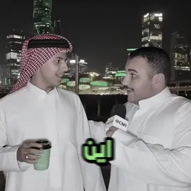ها يسبع الكنطره🔥. #محمد_علي_باشا #foryou #fyp #tiktok #صدريات 