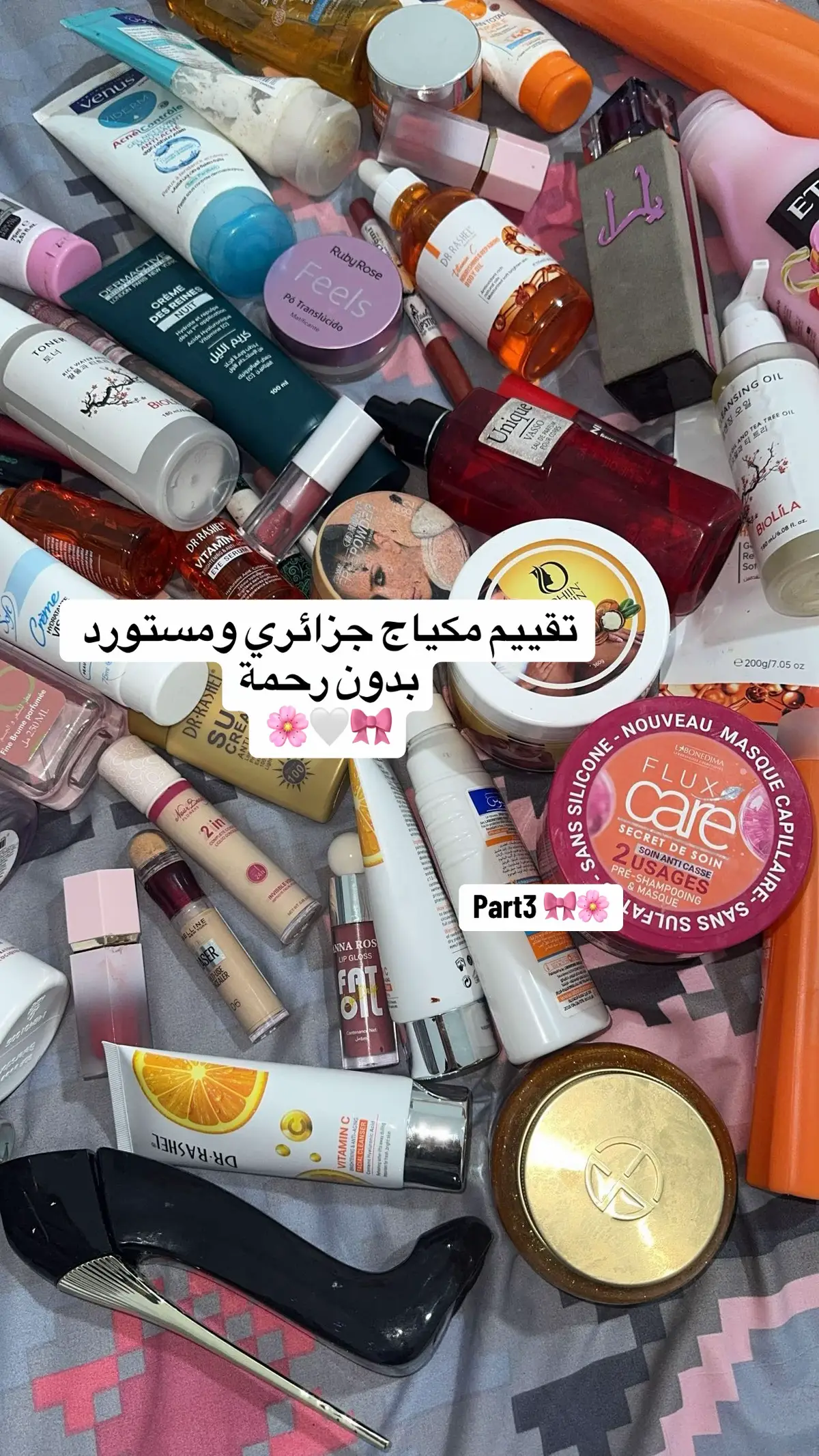 😍#fpyシ #شعب_الصيني_ماله_حل😂😂 #foryoupage #fpyシ #foryoupage 