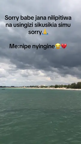 Iyo ata mm naiweza npe nyingne😂🥹#fypシ゚viral🖤tiktok #tanzaniantiktok🇹🇿 #kenyantiktok🇰🇪 #trendingvideoviral #fyp 