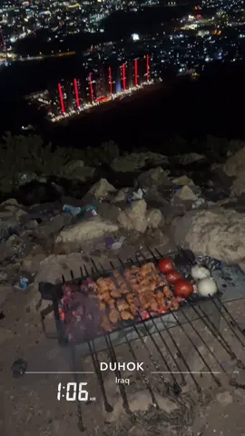 #جبل زاوه