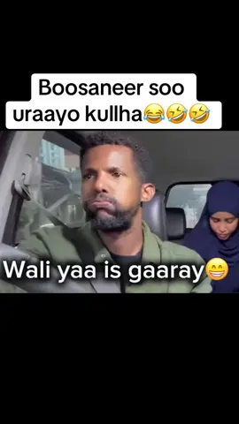 Bahasha dhuusada ku buufiyen😂🤣#KING_BOWL #somalitiktok🇸🇴 #kenyatiktok🇰🇪 #foryoupage 