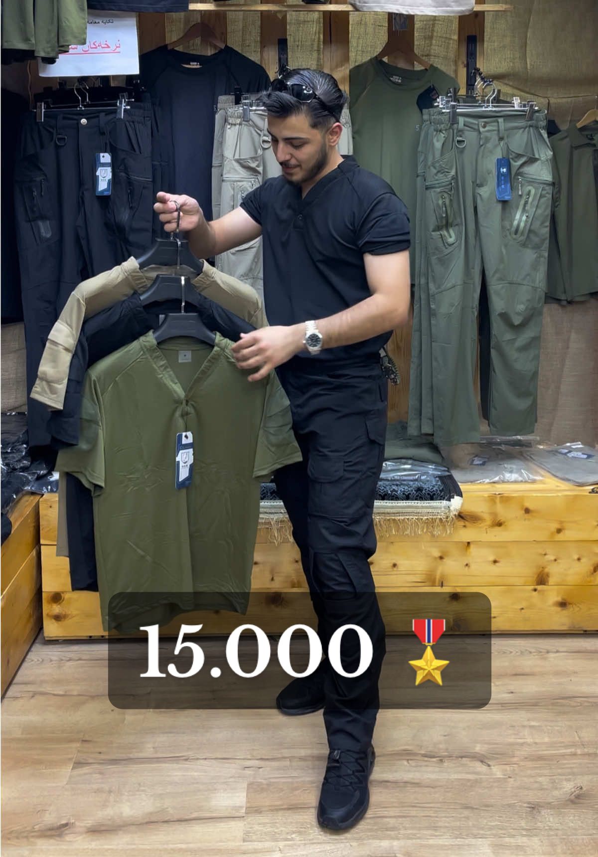 بەوە ناسراوین بە بێدەنگی ئیشی خۆمان ئەکەین..😉🧡 تیشێرتی کۆماندۆی شەبەکەی بە ٣ ڕەنگ تەنها ١٥ هەزار.. زەمانی ١ ساڵ 🎖️ پانتۆڵی کۆماندۆ ١٨ گیرفان تەنها ٢٥ هەزار قوماشی ئەسل بە ٢ ڕەنگ 🎖️ گەیاندن بۆ سەرجەم شارەکان بەردەستە..✅🚖 #bzazara_shop #number1   @baban 🎖️