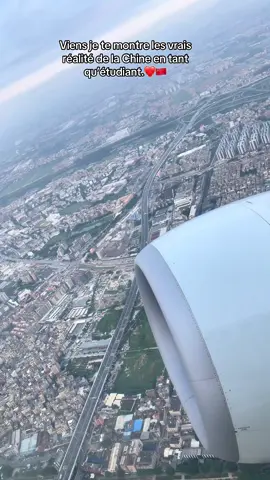 Viens je te montre les vrais réalité de la Chine en tant qu’étudiant.❤️🇨🇳#pourtoi #Vlog #chine #etudiant #camerountiktok🇨🇲 