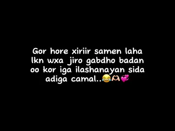 😂🫶🏻#fypviralシviral #viewsxumo💔 #foryoupage #viewsproblem😭 #views 