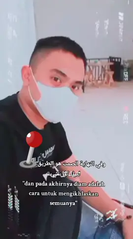 #pyf #pyfツviral_❤ #morowali_sulteng_bahodopi #fypシ゚viral #fypシ゚viral #fatufia_bahodopi 