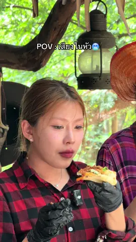 แล้วทำไมคลิปมันเข้ากะแผ่นเสียงอ่ะ555555555555555555555