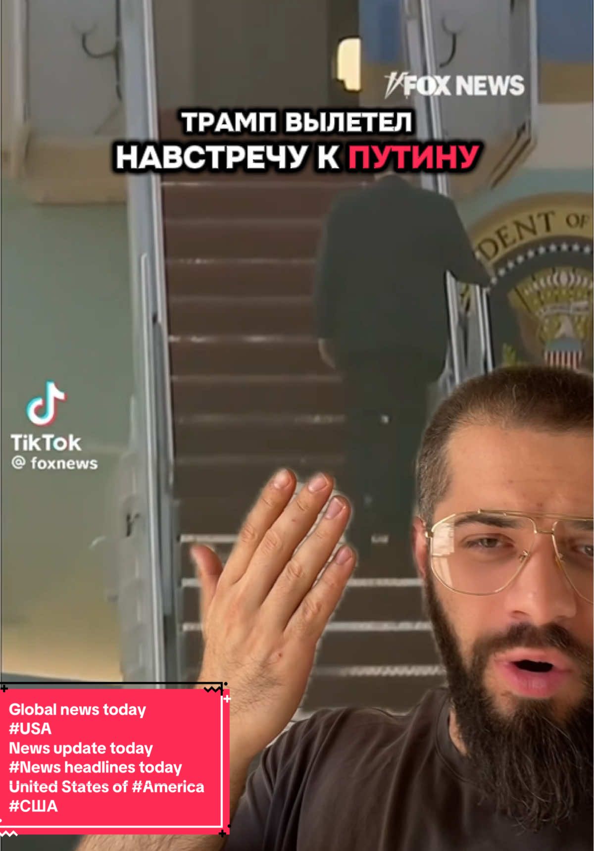 Global news today  #USA News update today  #News headlines today  United States of #America #США  Новости сегодня 2025  #Новости Россия РФ  Новости дня  Новости интернета  Соединенные Штаты #Америка  @Виталий Дан 