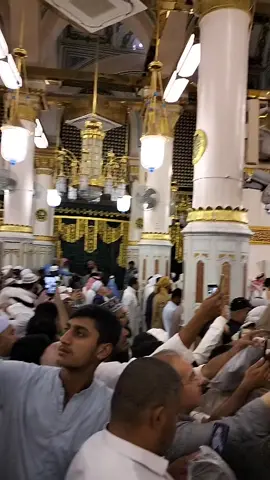 #salamyarasoolallahsaww #masjidenabwi #Allah #qubools #farmae 