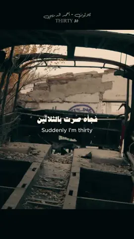 #فجئه#الشعب_الصيني_ماله_حل😂😂 #الخليج #افريقيا #واروبا 