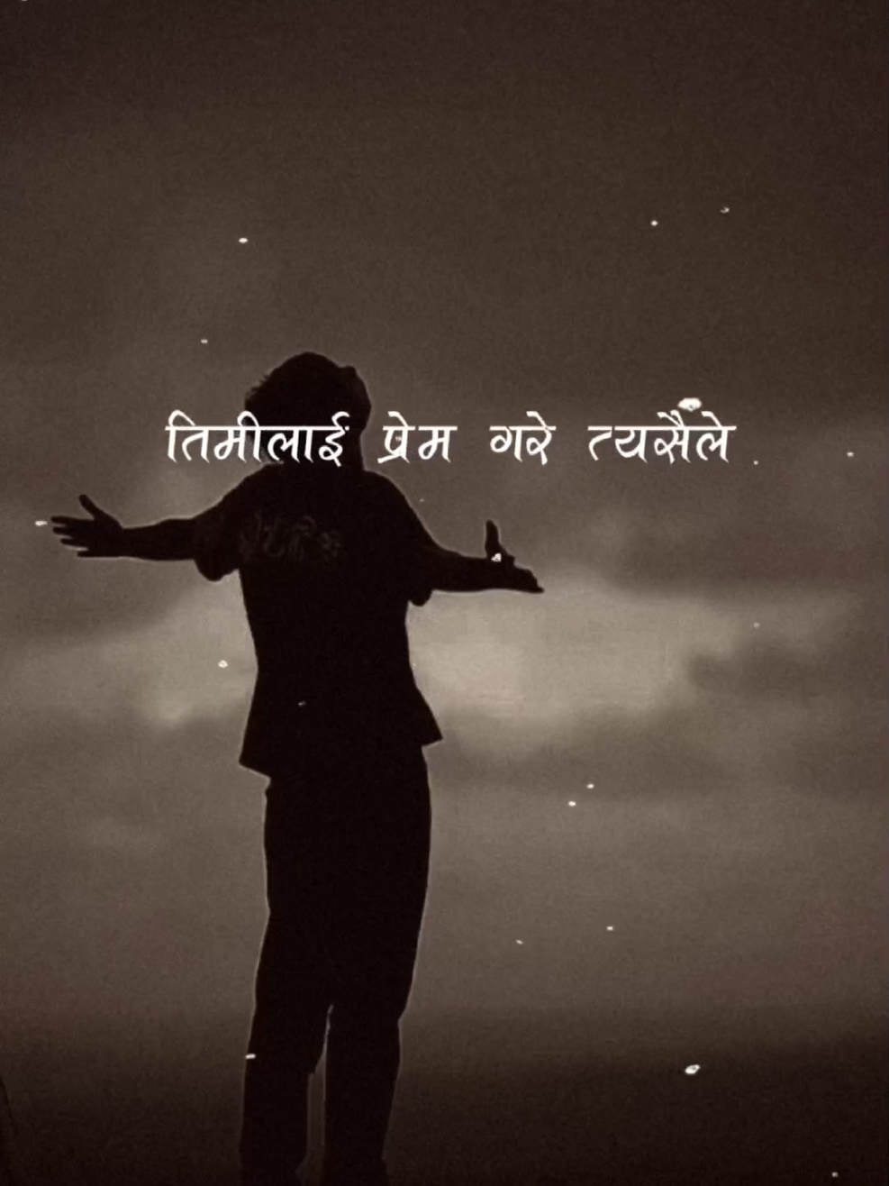 कुन कुराको सजाय दिदै छौ तिमीलाई प्रेम गरे त्यसैले💔😢#caption #trending #tiktoknepal #keepsupporting #shamsus❤️‍ 