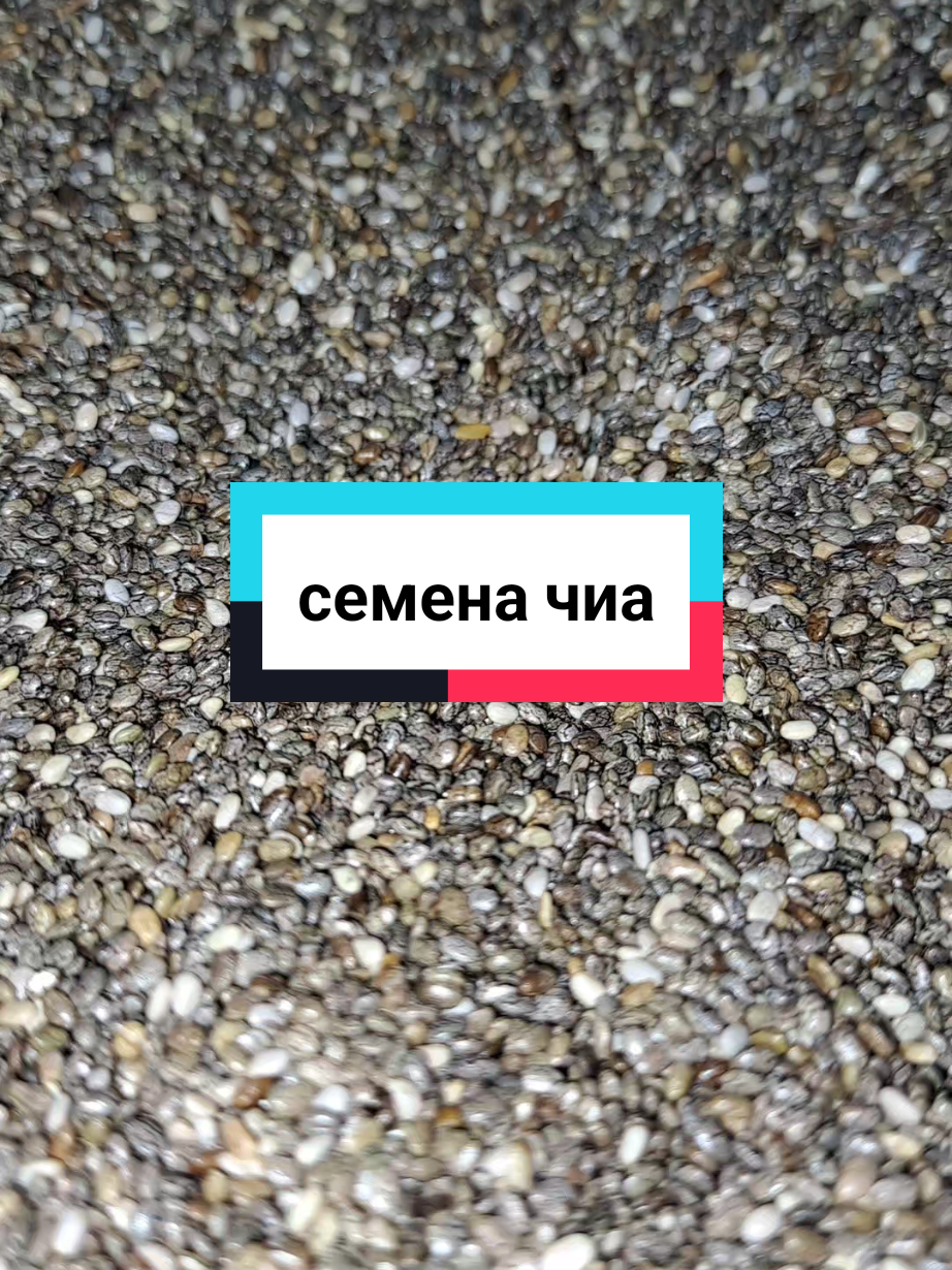 #семеначиа #зож #здоровье #силаприроды @здоровье🍃 