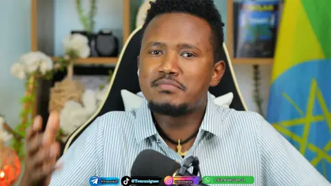 #fyp #ethiopian_tik_tok🇪🇹🇪🇹🇪🇹🇪🇹 #ethiopian_tik_tok @Temuniguse 